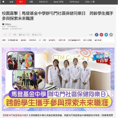 圖片 1 圖片 1