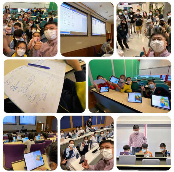 香港城市大學協助中、小學生在大學和校本學習AI編程
